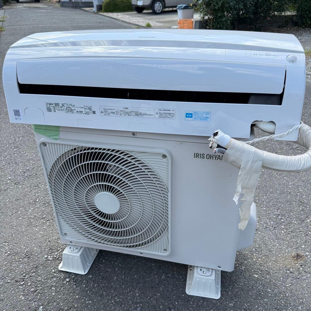 112ジャンク激安早い者勝ち✨ アイリスオーヤマ　主に6畳用 エアコン新生活応援 imgrc0139361373.jpg