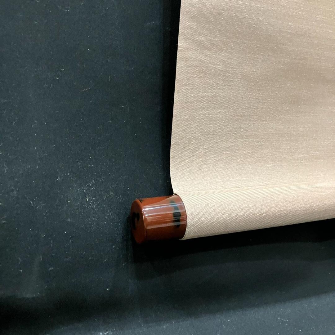 4190 稲葉心田「松樹千年翠」 共箱 肉筆 紙本 書 掛軸 臨済宗 国泰寺派