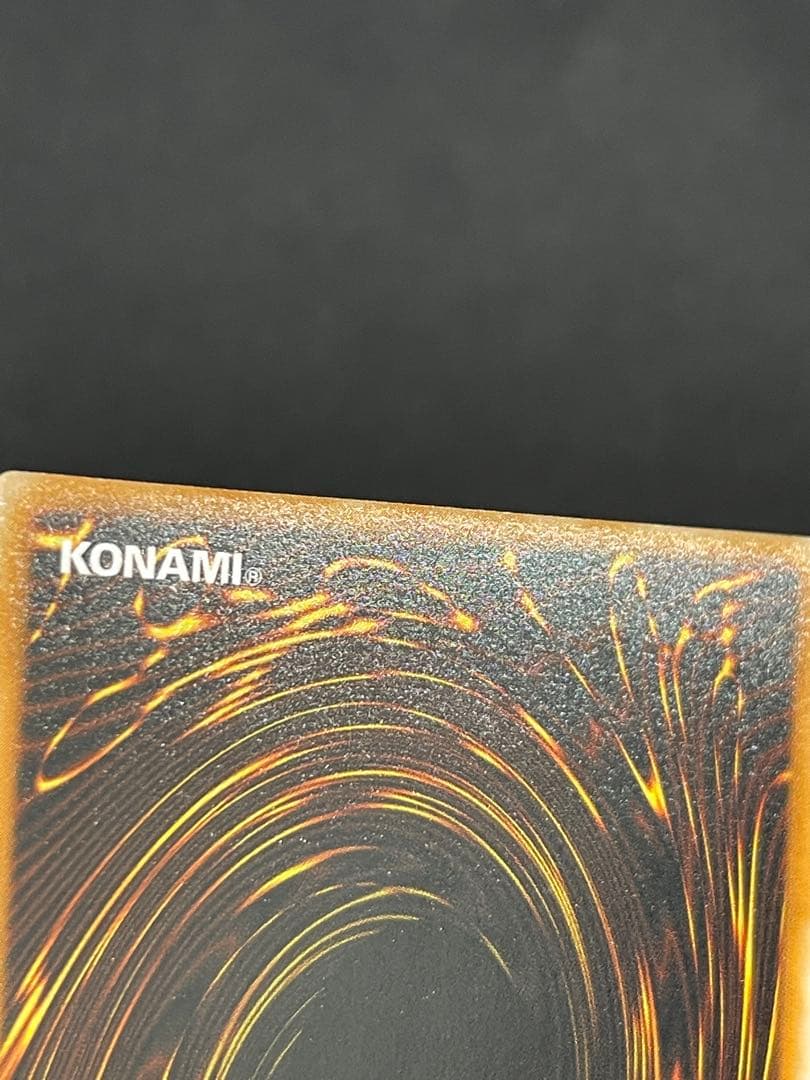 極美品　【遊戯王】LN-14 ダーク・ネクロフィア レリーフレア