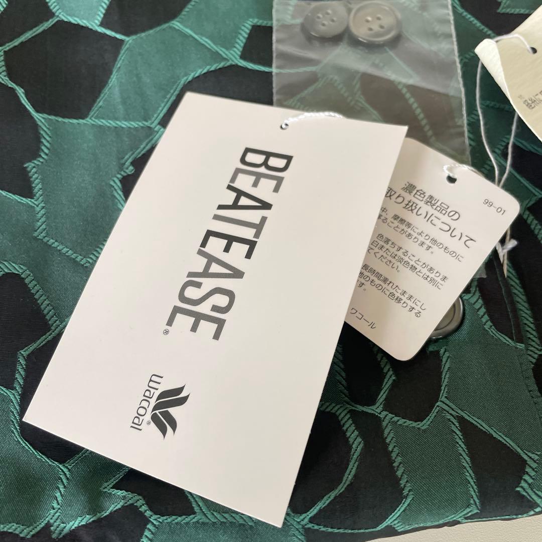 l*n様 BEATEASE カモフラージュ柄 パジャマ Mサイズ 絹 シルク - メルカリ