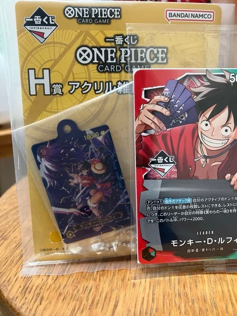 【匿名配送】一番くじワンピースA賞モンキー・D・ルフィーフィギュア　プロモカード