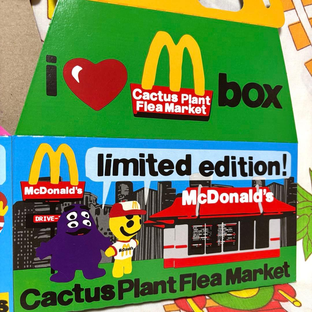 マクドナルド ミールバッグ 大人のハッピーセット アメリカ限定