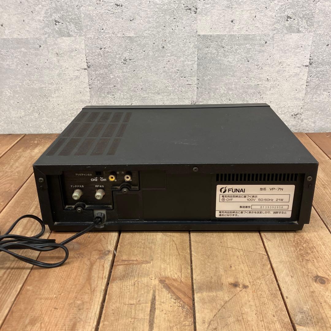 ジャンク品 フナイ VHS ビデオデッキ ビデオカセット プレイヤー VP-7N