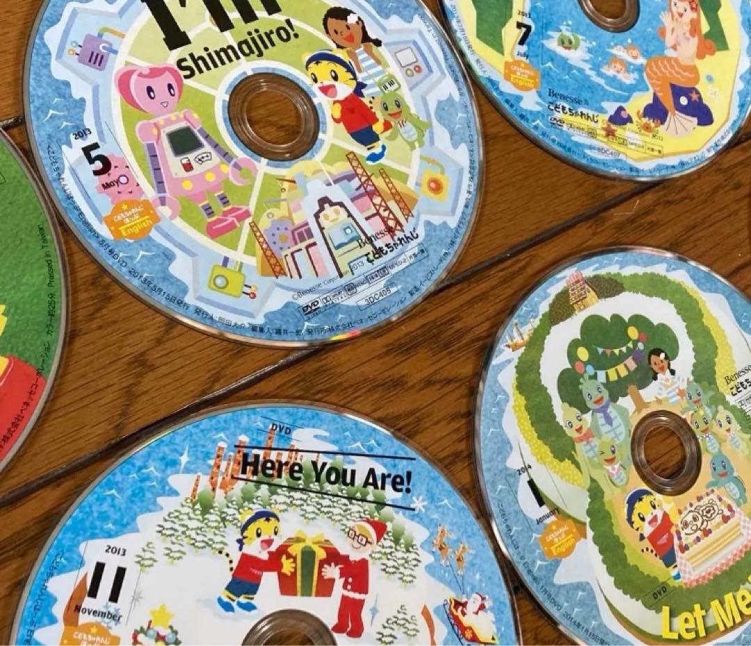 フル☆こどもちゃれんじ ぽけっと&ほっぷEnglish DVD イングリッシュ