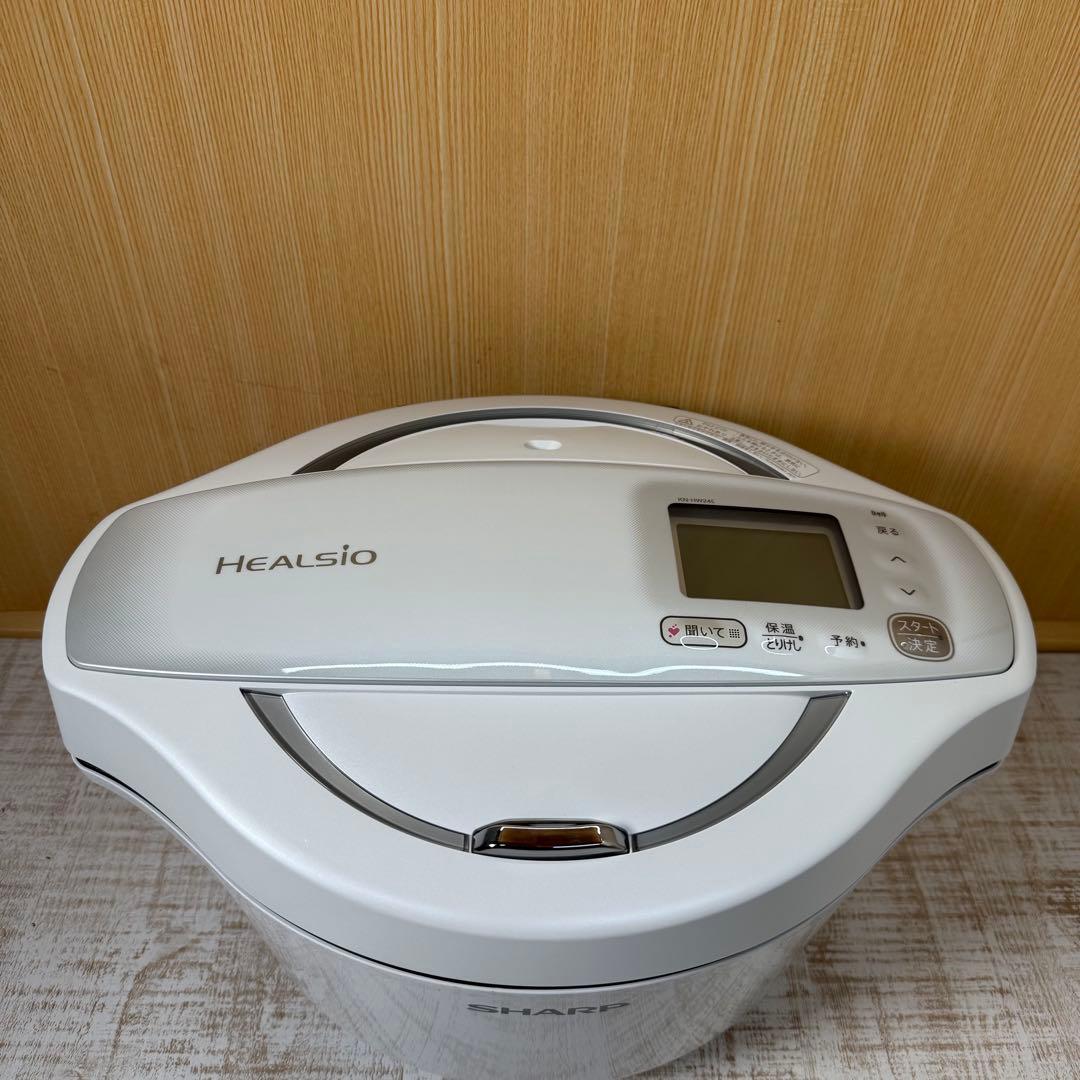 SHARP ヘルシオ ホットクック KN-HW24E-W（ホワイト）2.4L