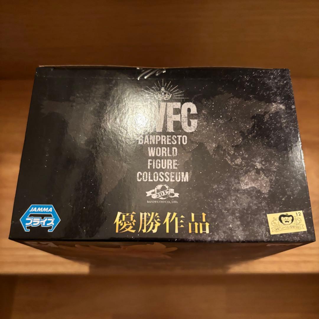 ドラゴンボール　BWFC トランクス　フィギュア