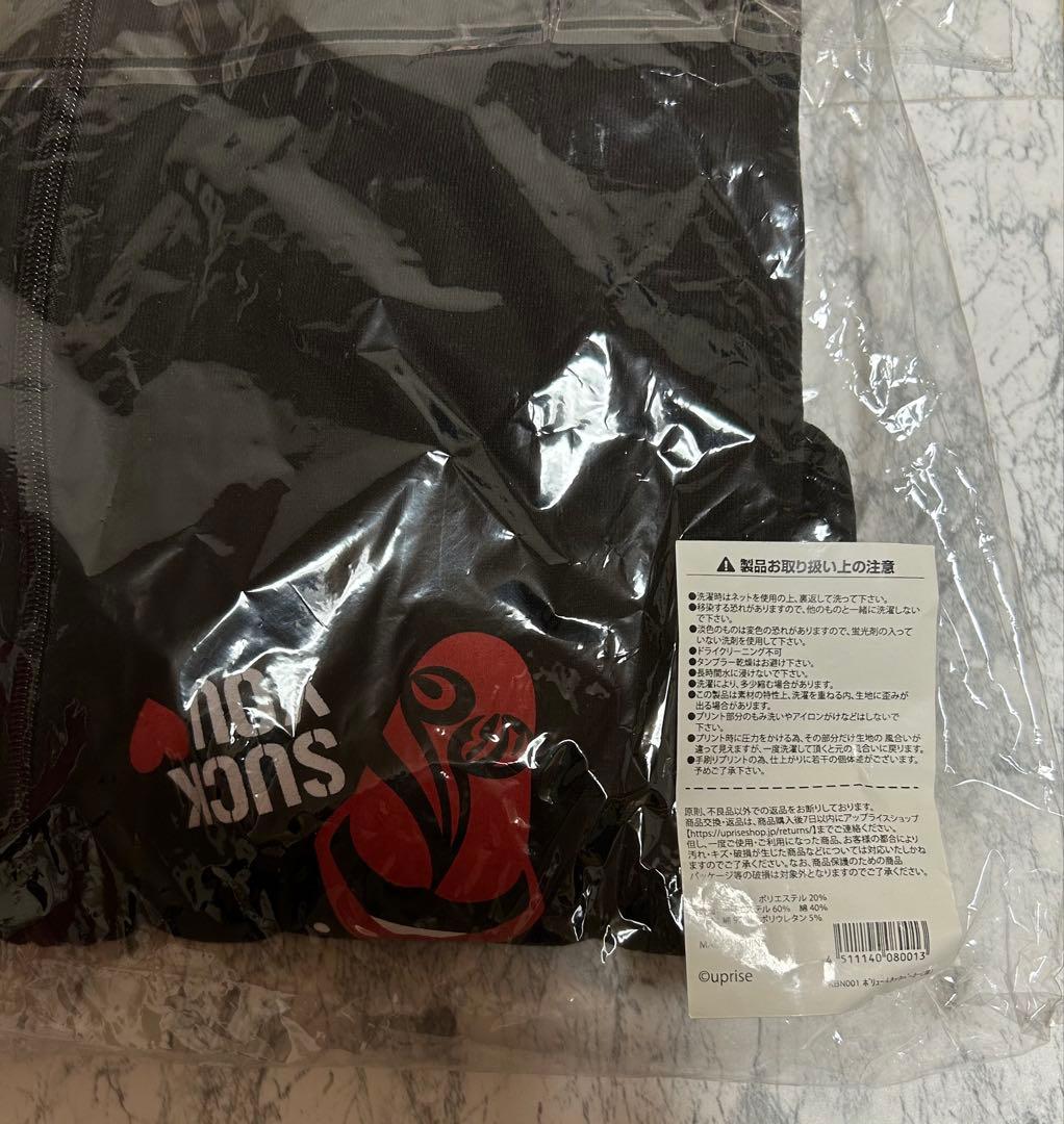 Acid Black Cherry ボリュームネックパーカー 未開封新品 ABC