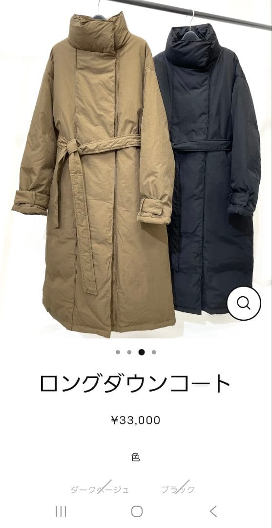 新品】DALI GOAT ロングダウンコート - メルカリ