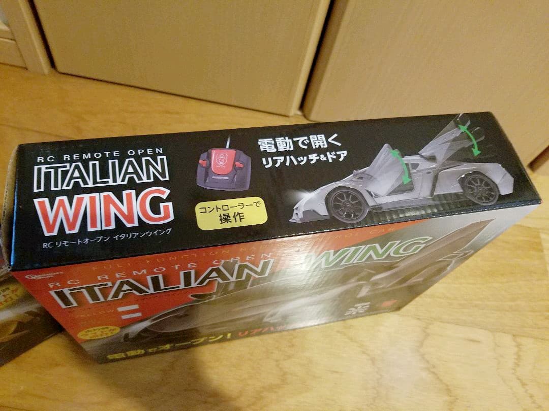 ITALlAN WING ラジコン　セット