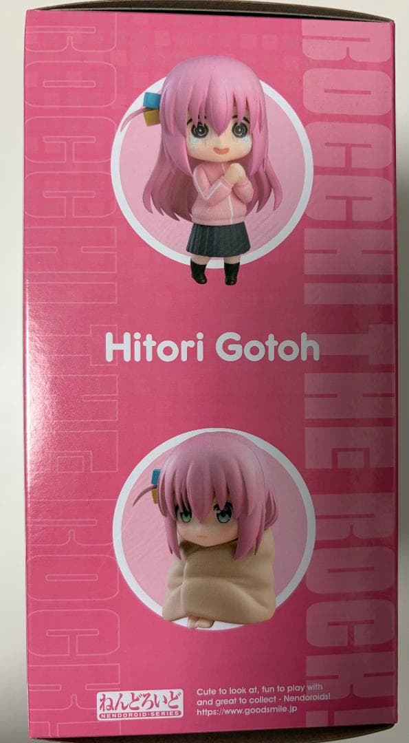 [未開封]後藤ひとり＋後藤ひとりメイドVer　2体セット　フィギュア　ねんどろ