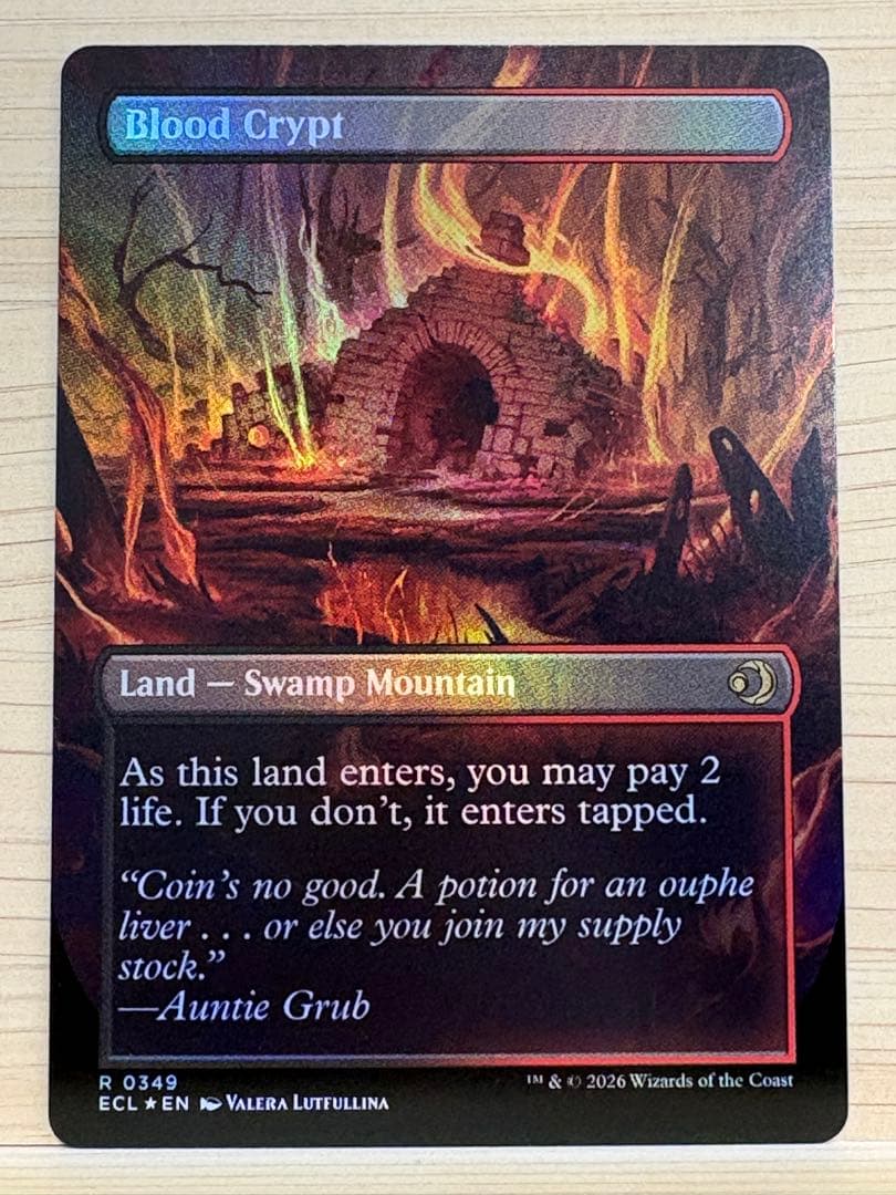 英語】 Foil 血の墓所 ボーダーレス MTG ローウィン - メルカリ