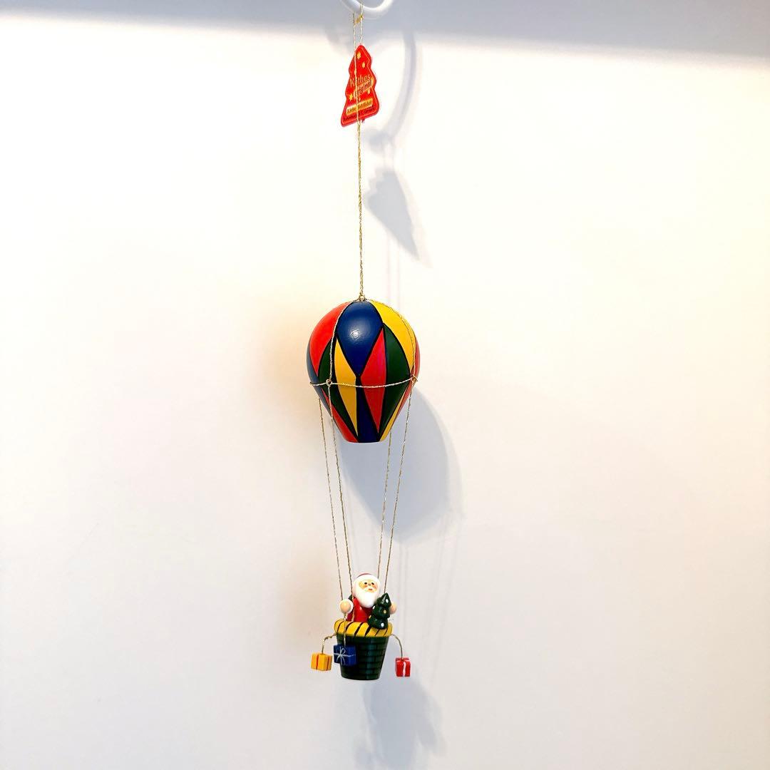 ドイツ ケーテウォルファルト クリスマスオーナメント 気球に乗った