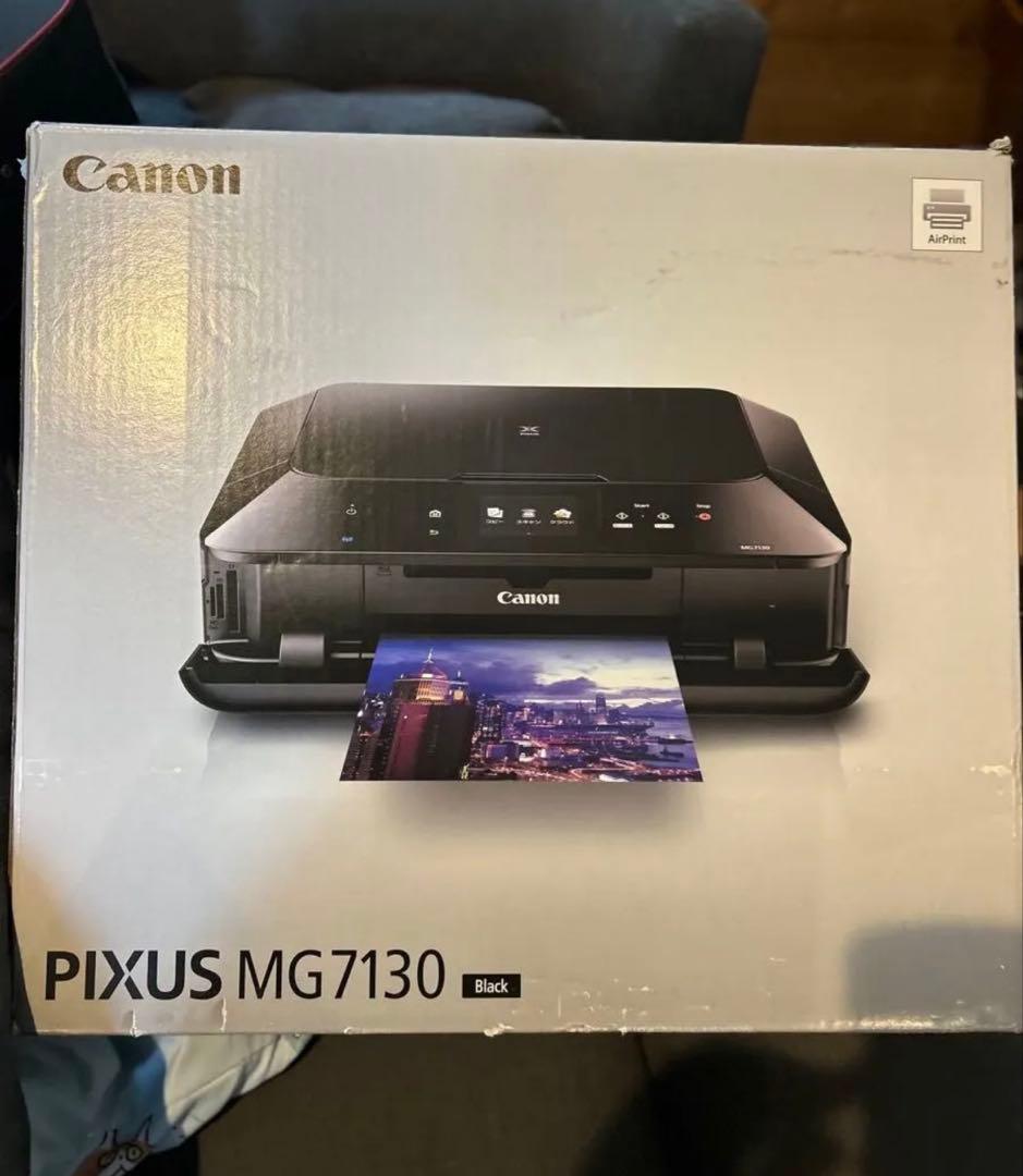 専用出品キャノン　プリンター　PIXUS　MG7130　プリンター CANON PIXUS MG7130 [レッド] 価格比較 - 価格.com