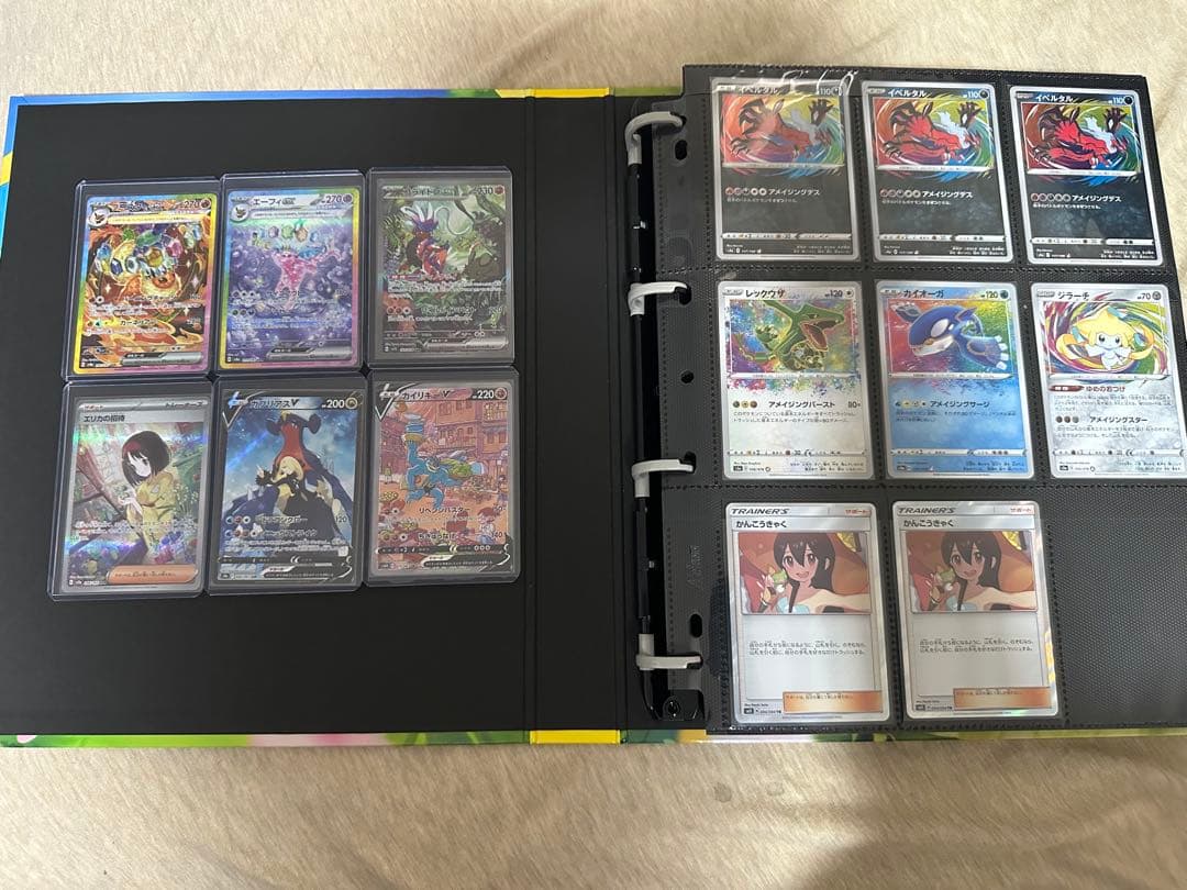 ポケモンカード AR SAR プロモ　まとめ売り