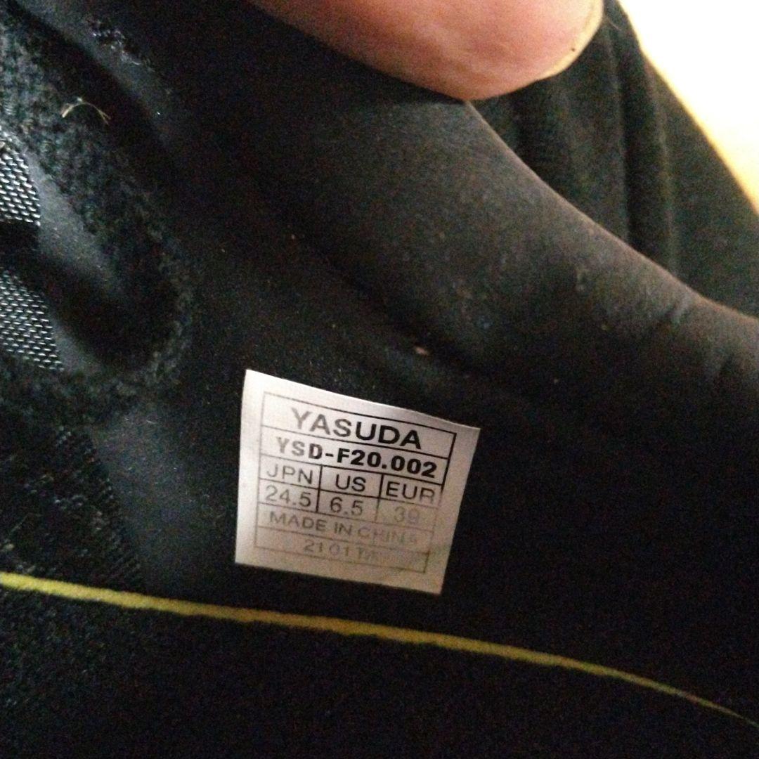 YASUDA サッカーシューズ F20.002 24.5cm