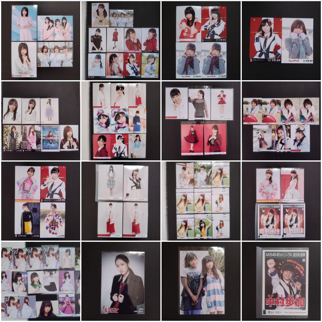 NGT48 生写真 セット 約300枚