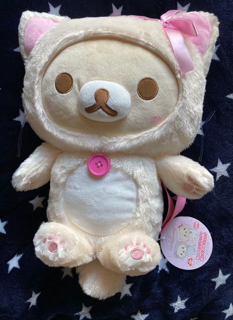 鏡の中のコリラックマ超レア物 ぬいぐるみリュック新品未使用品 2021年製タグ付