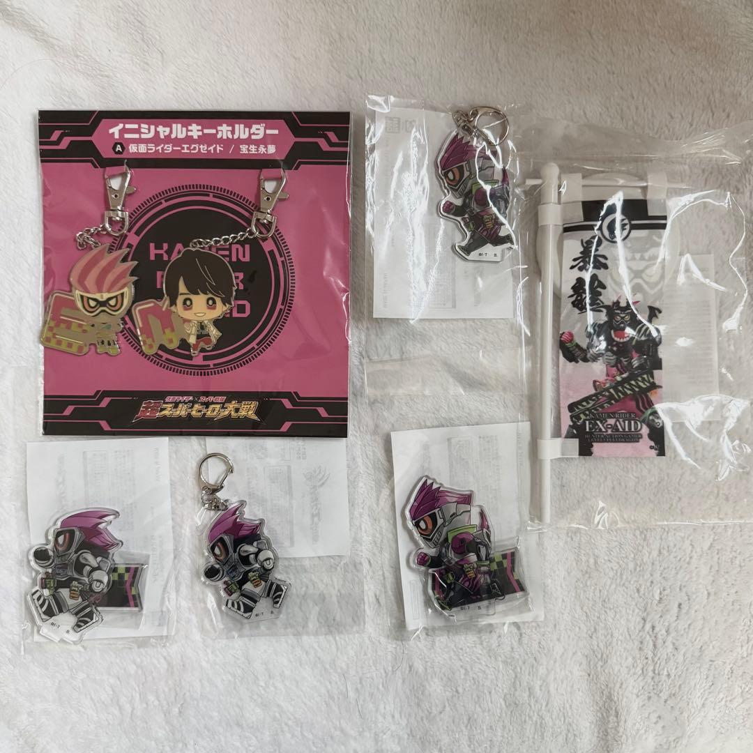 エグゼイド アクキー アクスタ アクリルグッズの達人」入稿シミュレーター | アクリルグッズの達人