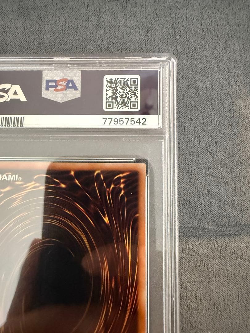 遊戯王　トリシューラ　北米版　レリーフ　PSA9