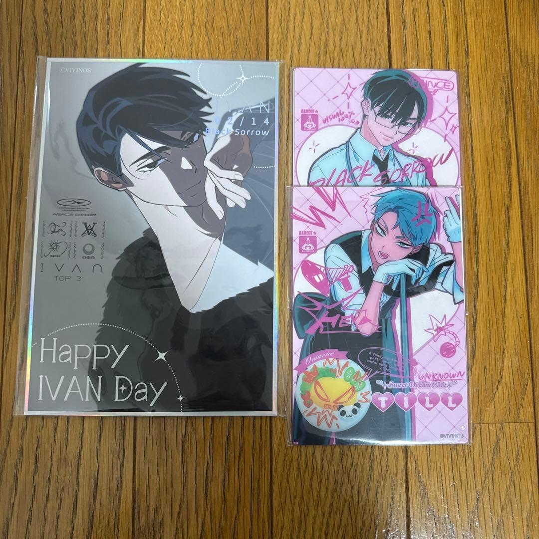 エイリアンステージ　まとめ売り