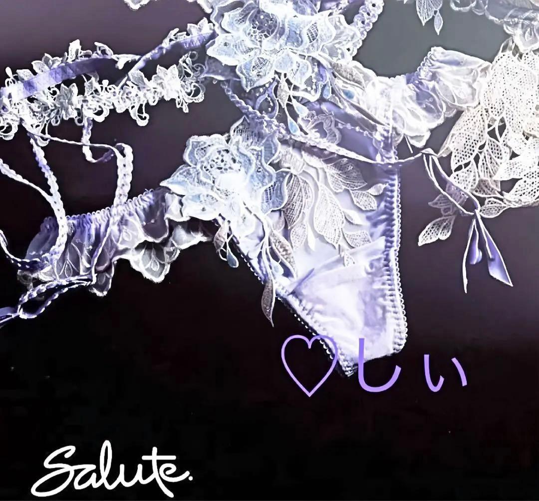 新品タグ付 Salute サルート 34G ガーターベルト PU M ゼウス - メルカリ