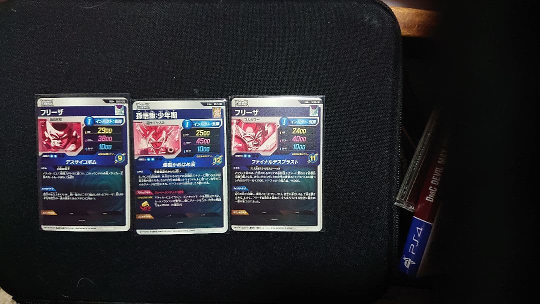 ドラゴンボールスーパーダイバーズパラレルまとめ売り