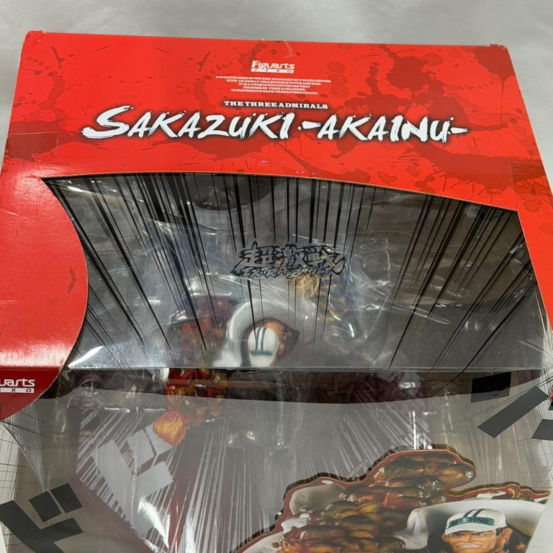 フィギュアーツZERO EXTRA BATTLE “三大将” サカズキ -赤犬-