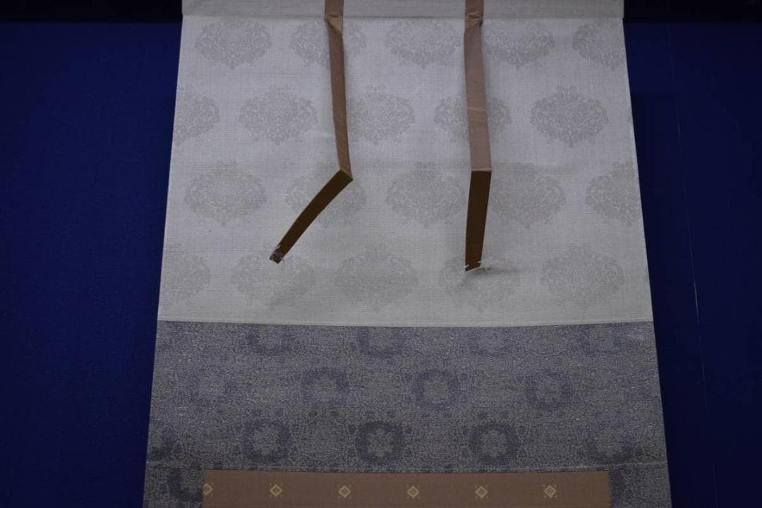 真作/橋本雅邦/立雛図/橋本永邦の桐極二重箱付/