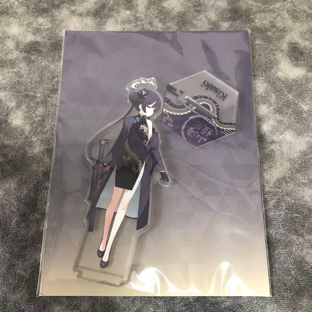 ブルーアーカイブ ブルアカ 韓国限定 キサキ アクリルスタンド - メルカリ