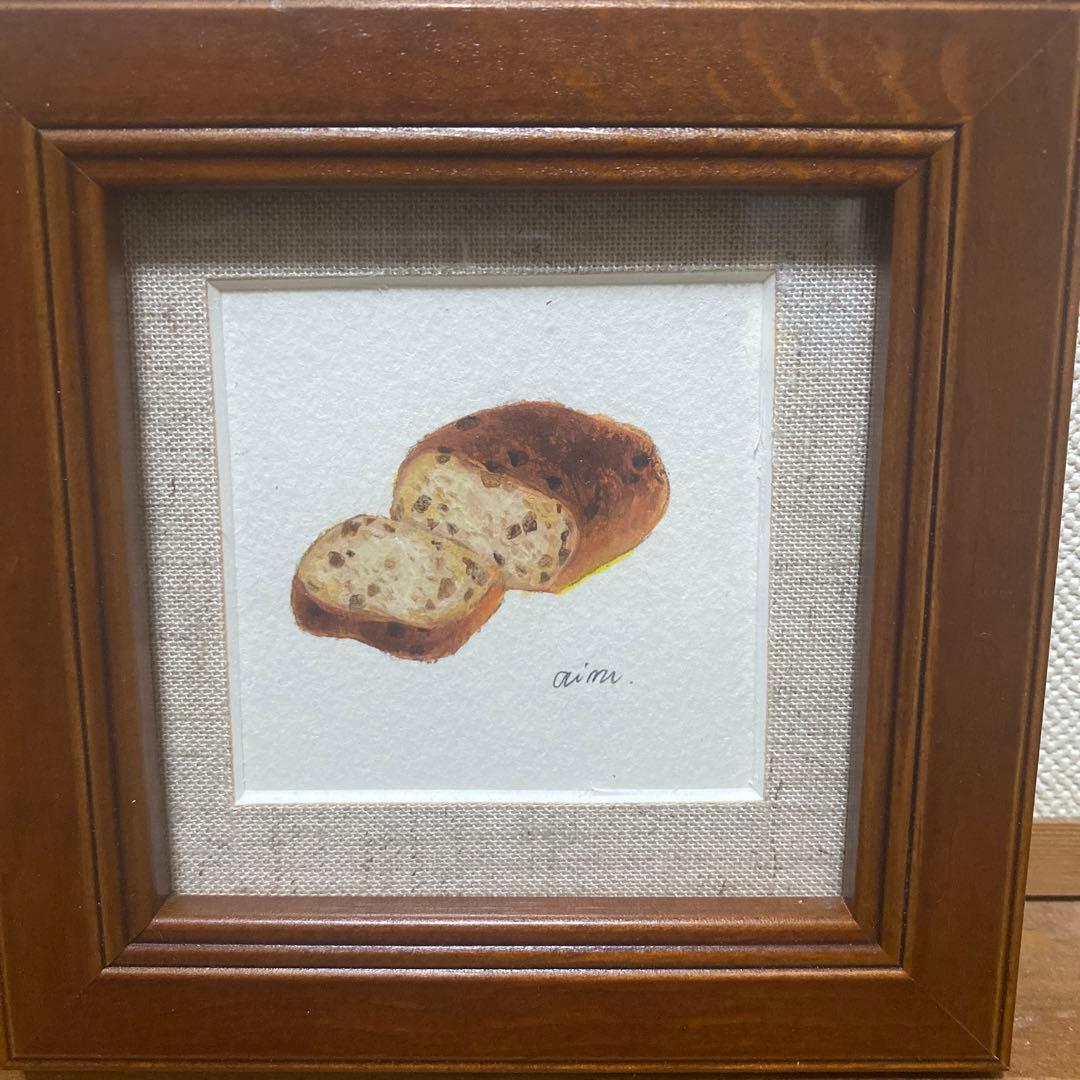 【価格交渉可】まつうら　あい　原画2作品