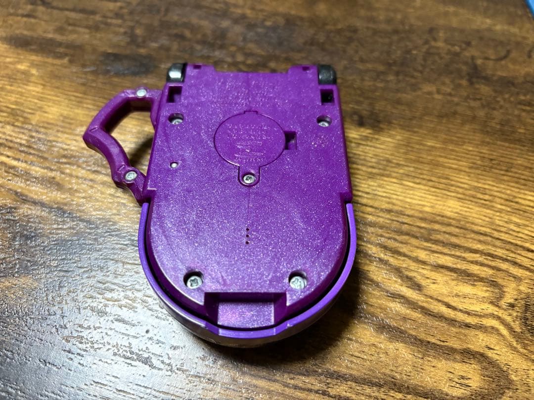 【バトルチップ付き！】アドバンスドペット フォルテ【ロックマンエグゼAxess】