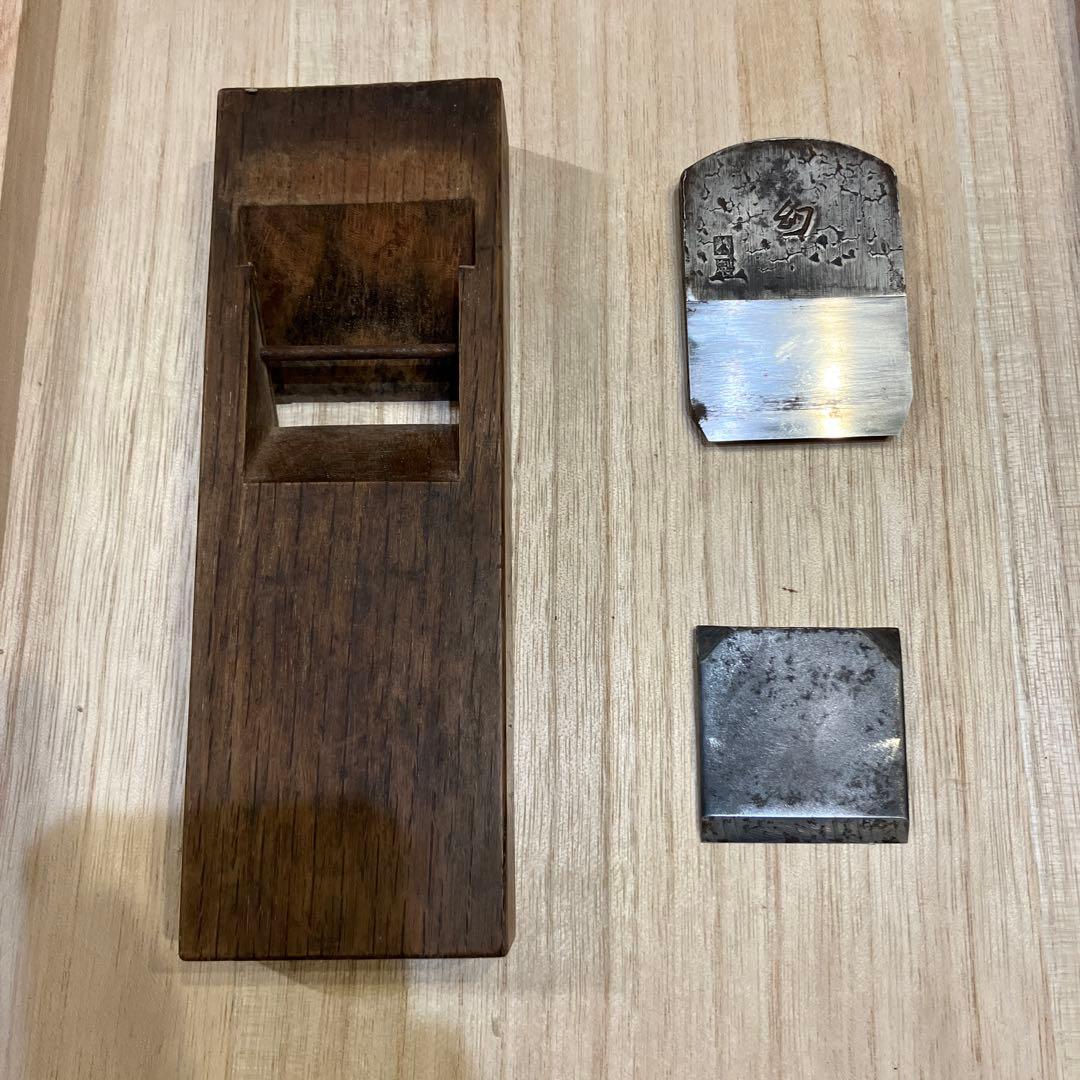 鉋 常三郎 幻 赤樫 43ミリ