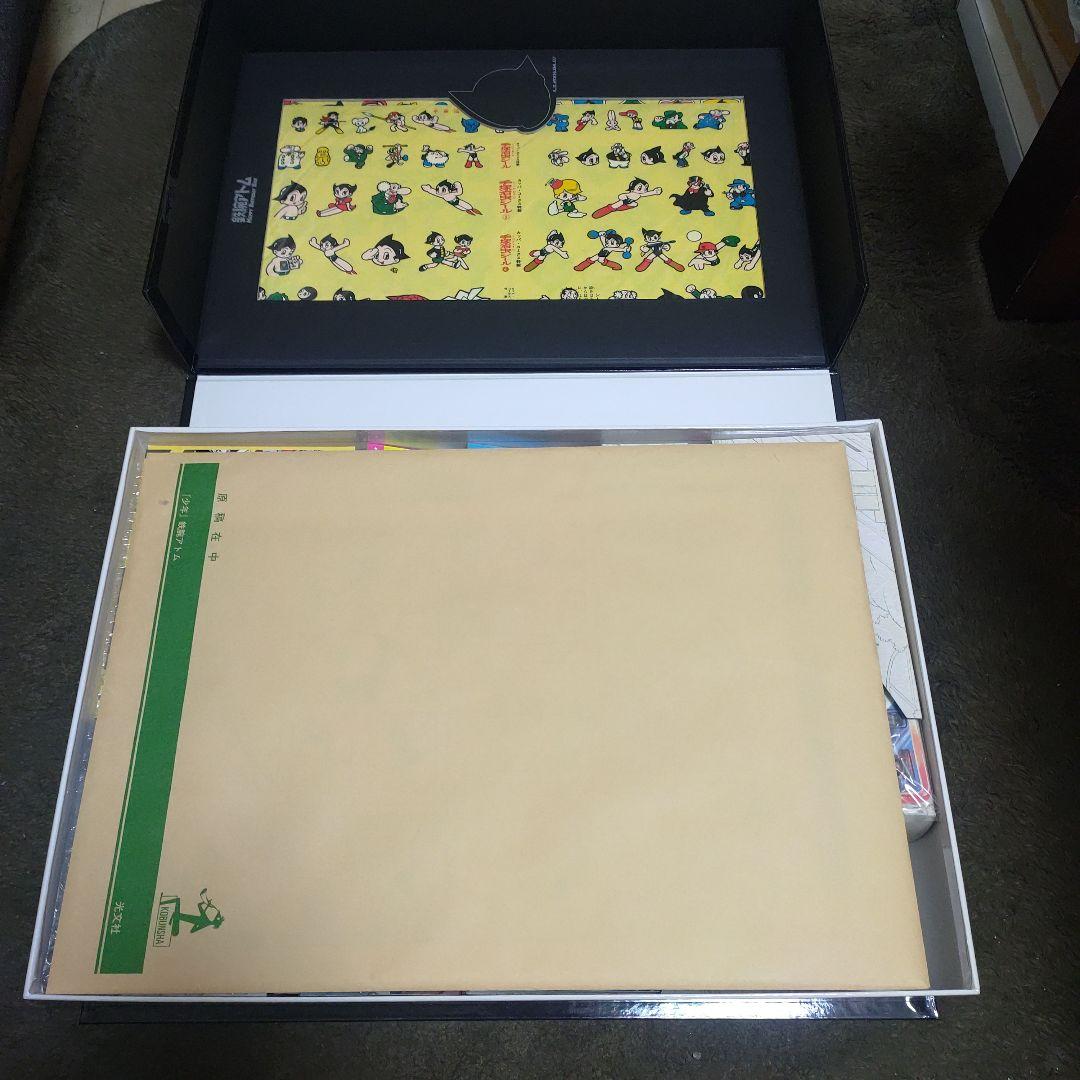 【新品・完品】鉄腕アトム HAPPY BIRTHDAY BOX