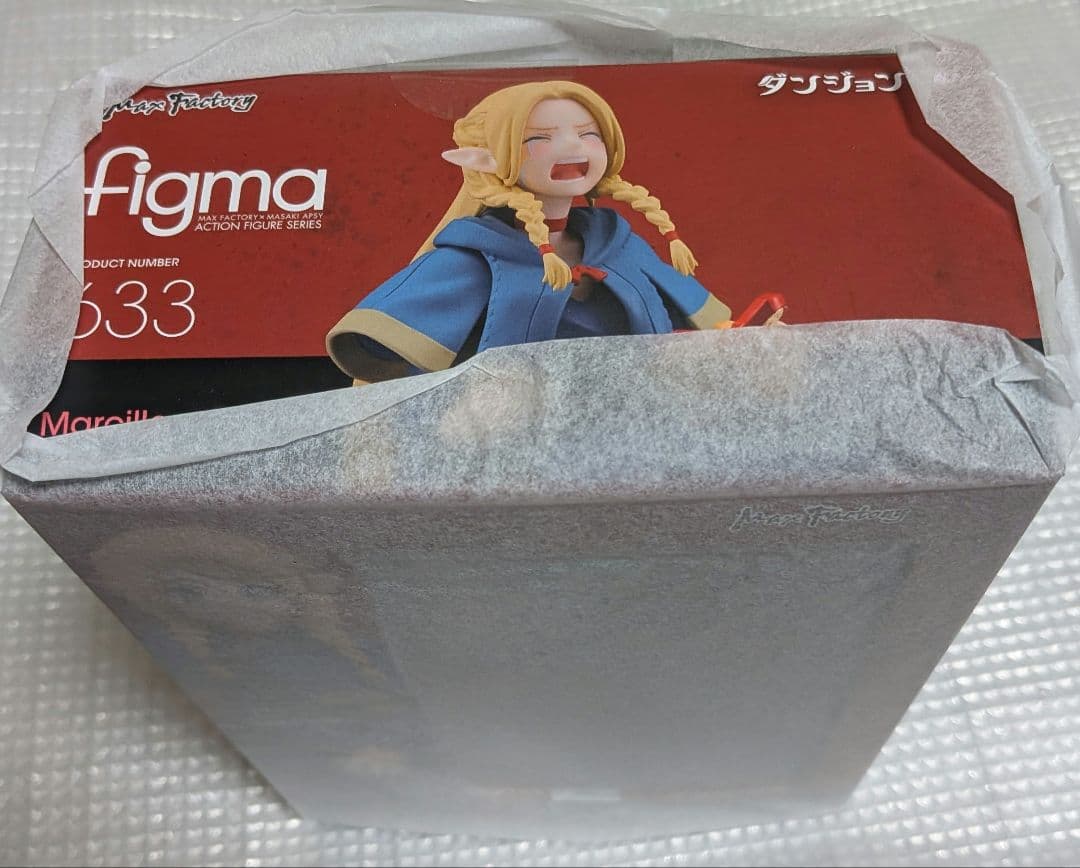 未開封 figma 633 マルシル ダンジョン飯