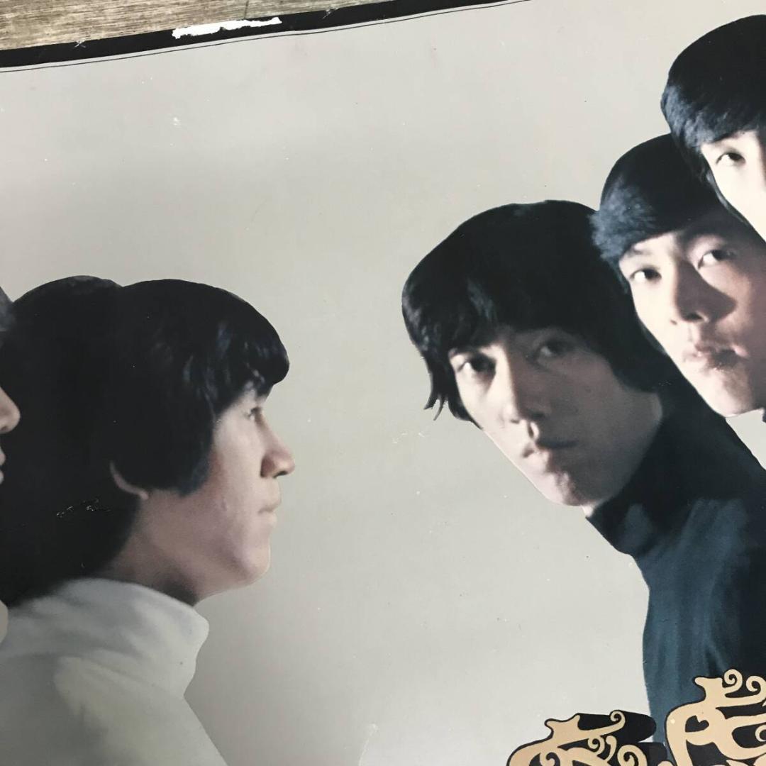 【希少】レア ポスターザ・タイガース ポスター 廃虚の鳩/光ある世界