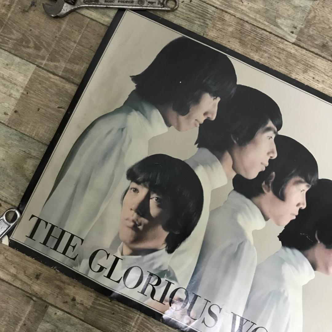 【希少】レア ポスターザ・タイガース ポスター 廃虚の鳩/光ある世界