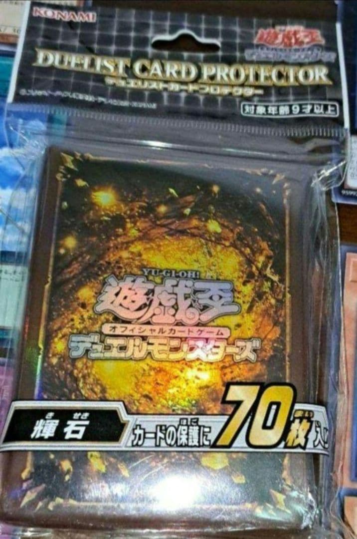 大会優勝構築】遊戯王 構築済みデッキ 55枚 キラーチューン 本格ガチ