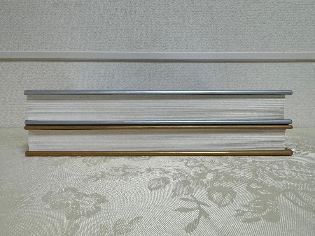 美術の歴史　新版　 1 -2　2巻セット