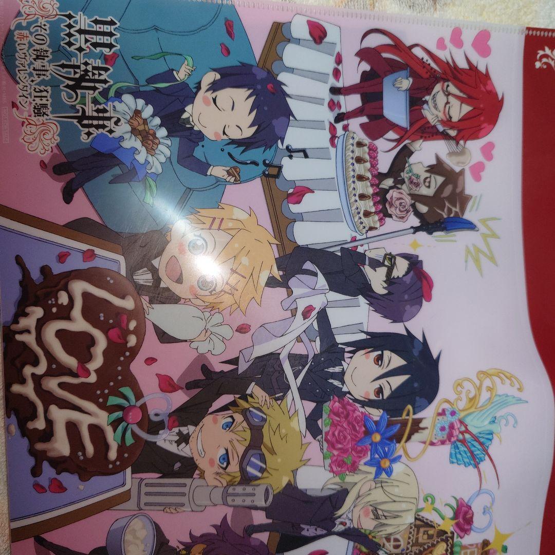 黒執事 2010年開催イベント ノベルティ