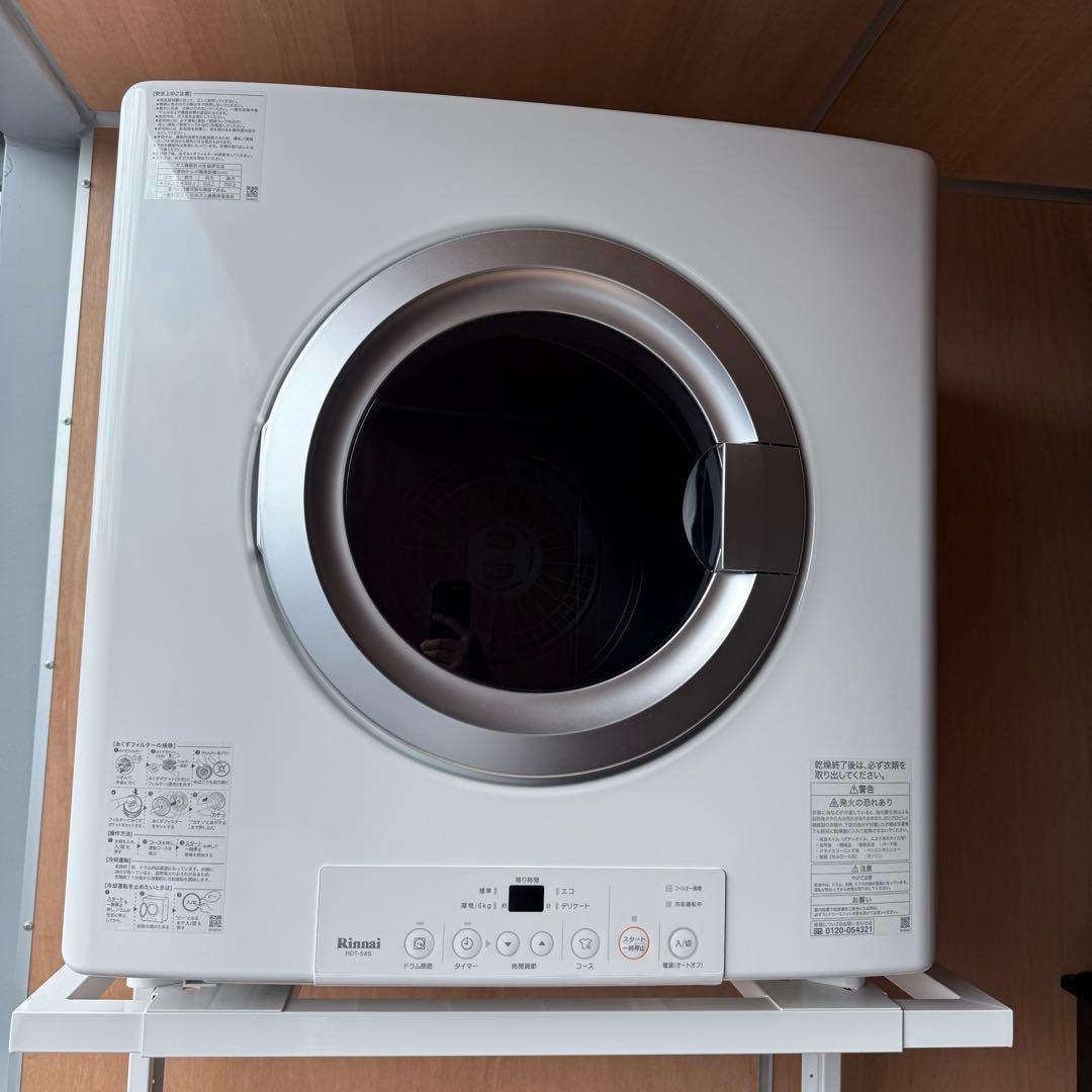 未使用品☆リンナイ RDT-54S-SV☆ガス衣類乾燥機 都市ガス 2024年製 楽天市場】【無料3年保証】 [RDT-54S-SV-13A] 【都市ガス】 リンナイ