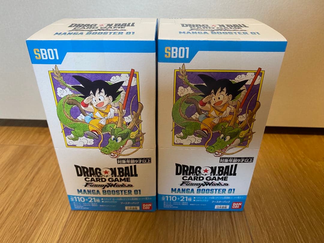 ドラゴンボール マンガブースター01 2個セット テープ付き 楽天市場】【レビューで豪華パックくじの特典付き！】 ドラゴンボール