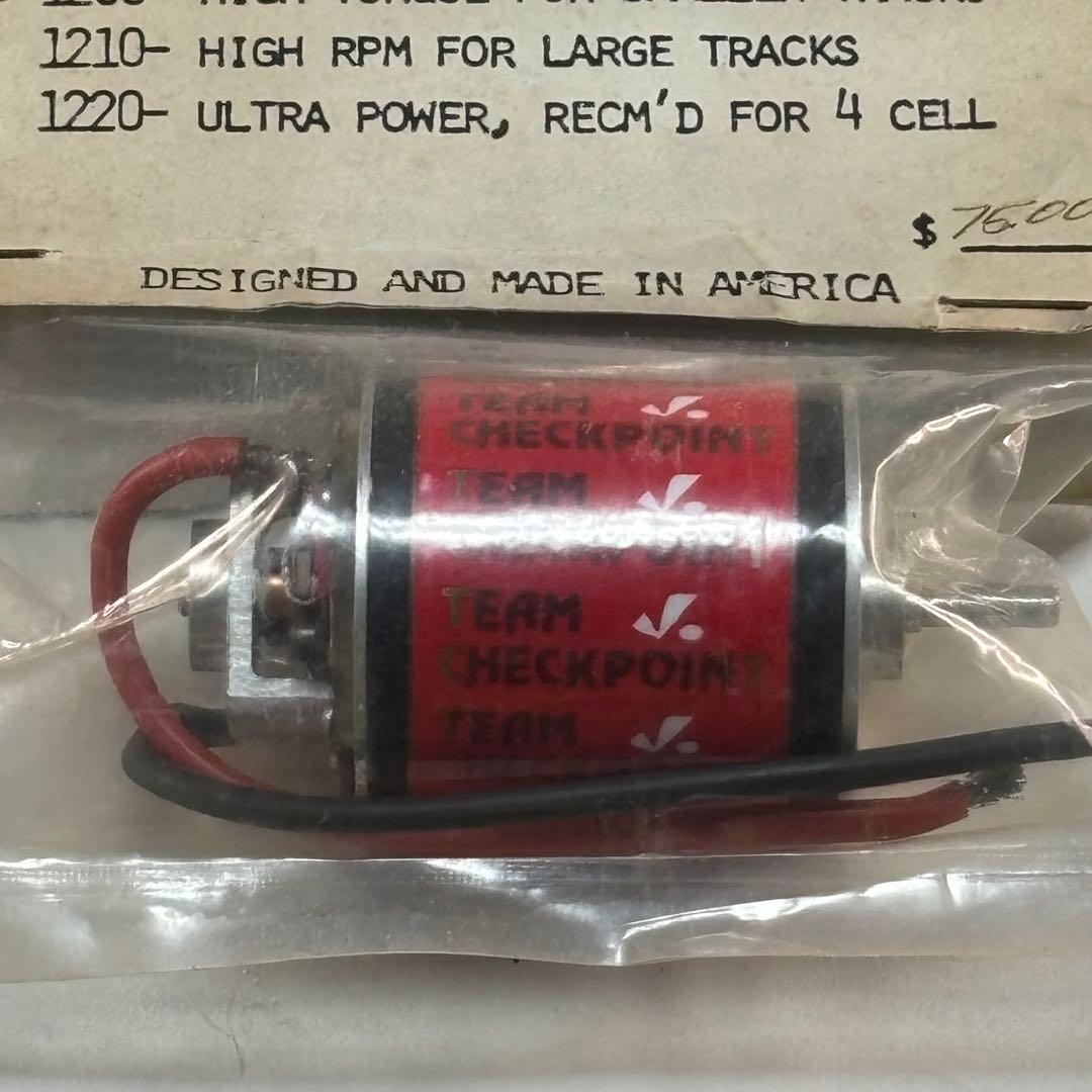 アメリカ製ブラシモーター　プラチナシリーズ　05レーシング1200