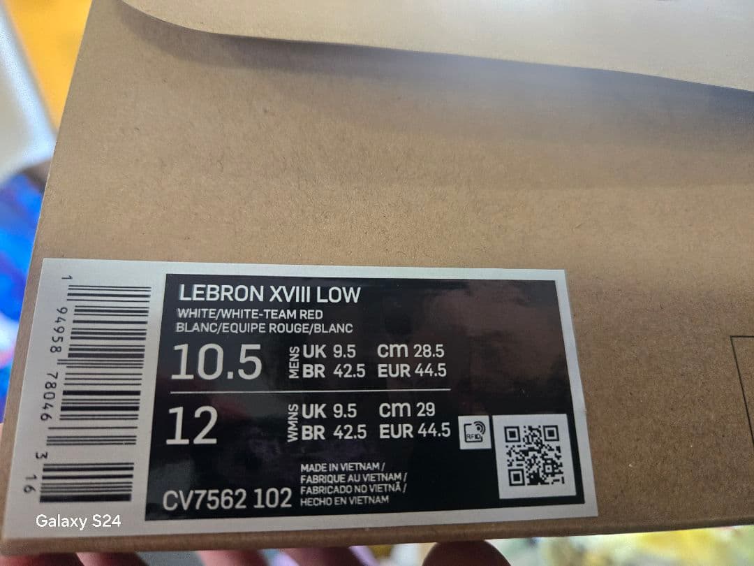 最終値下げ　早い者勝ち　レブロン 18 LOWxミミ　28.5cm　新品