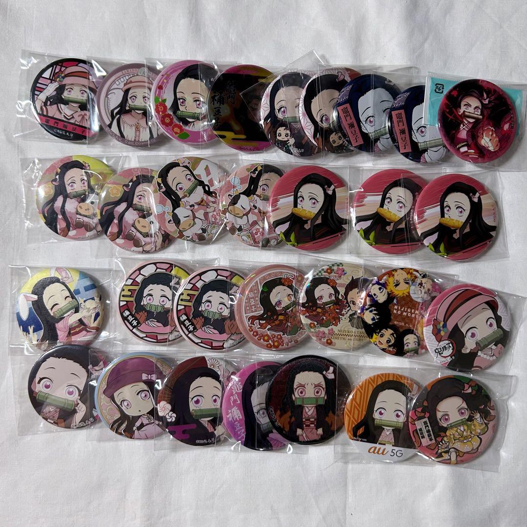 鬼滅の刃 竈門禰豆子 缶バッジ まとめ売り fit=scale-down,w=1200