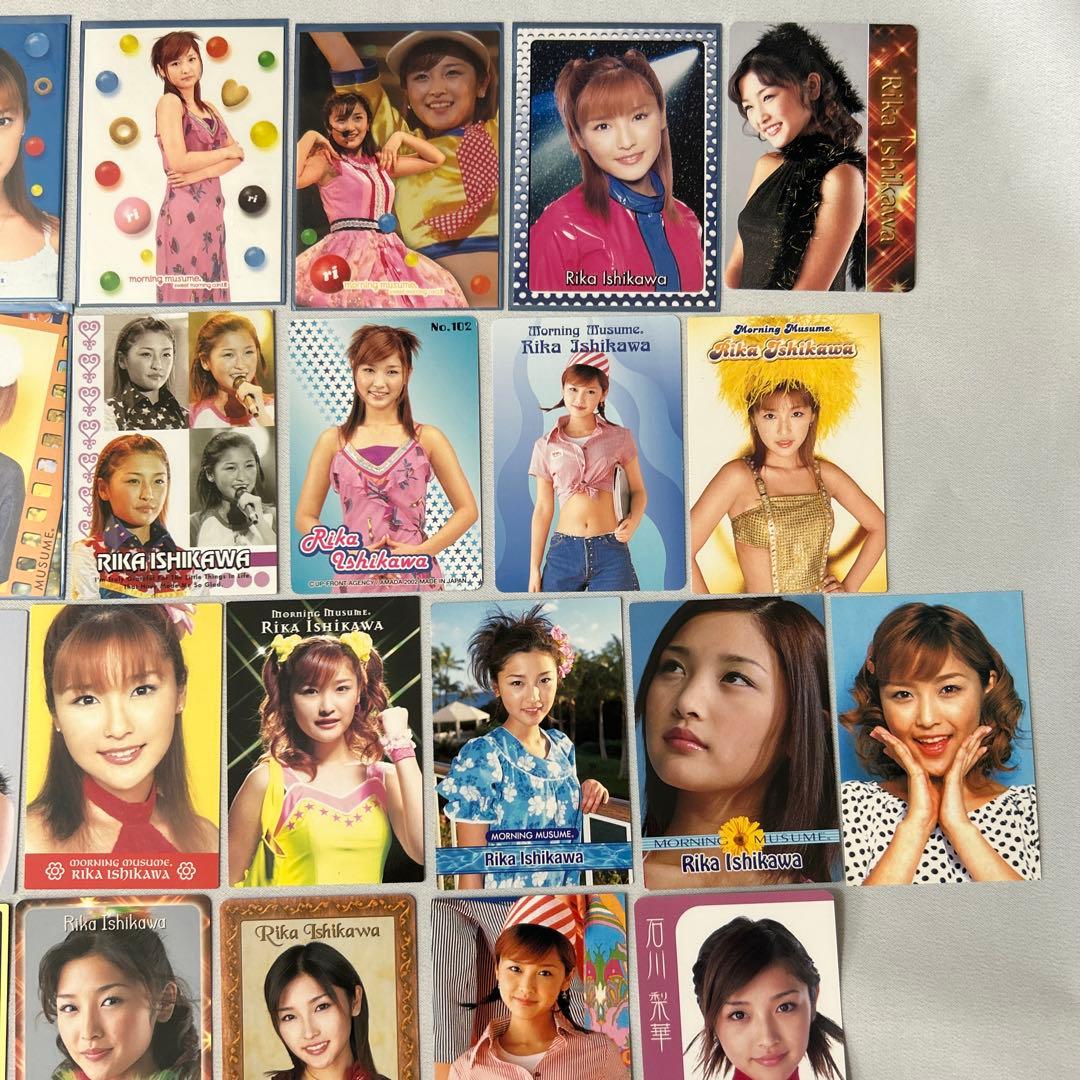 モーニング娘。 石川梨華 カード まとめ売り - メルカリ