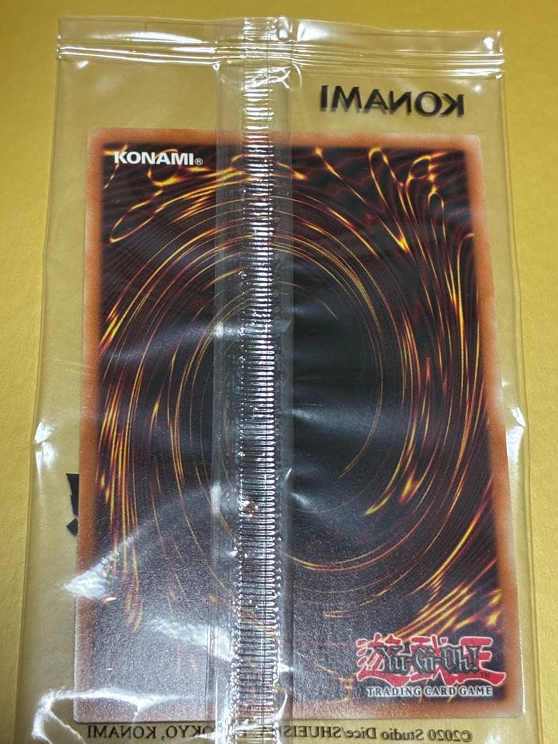 adidas Yu-Gi-Oh! ADI2000 スニーカー の付属カード