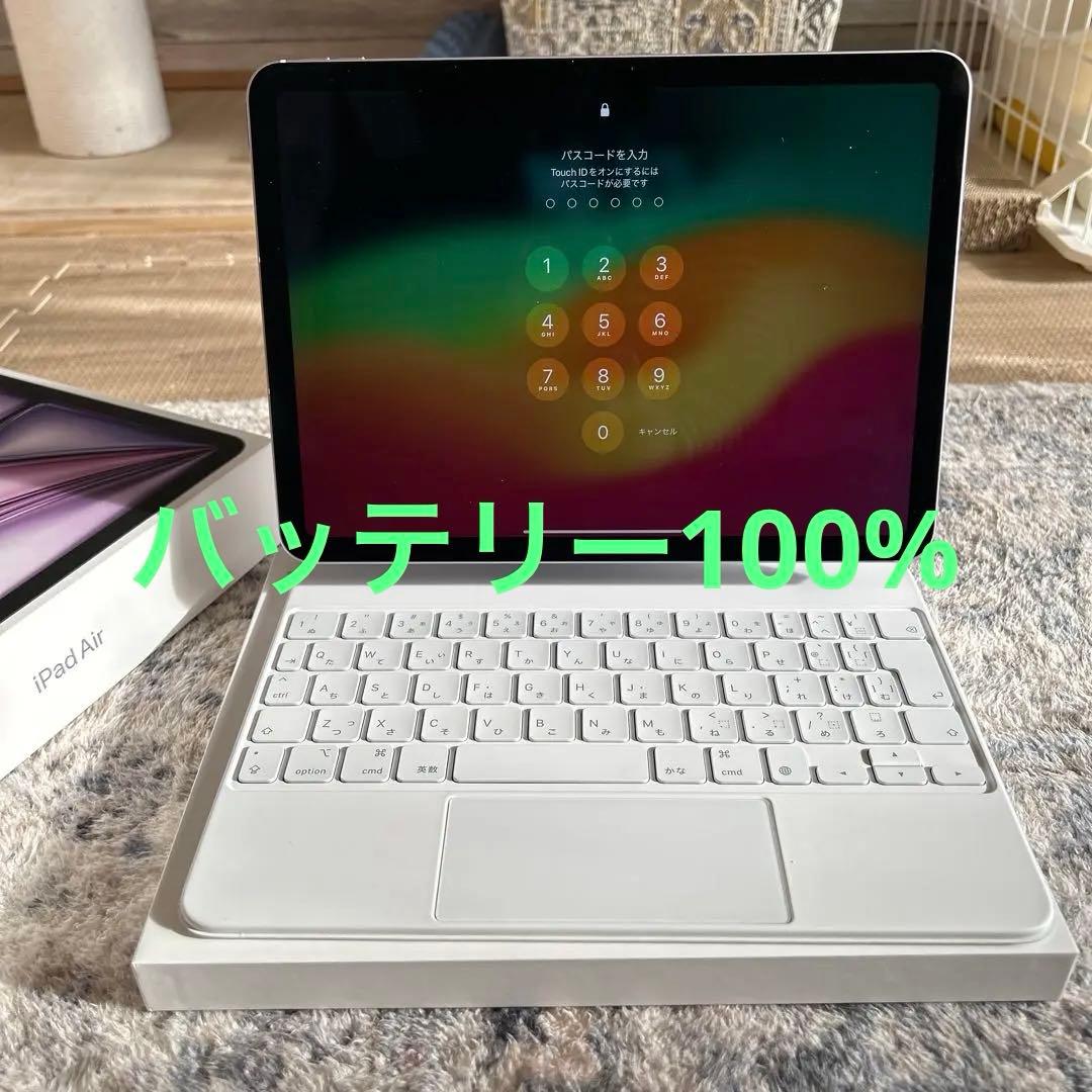 iPad Air (M2)11インチ　wifi+cellular 128GB SIMフリー】 11インチ iPad Air（M2）Apple M2 11型 Wi-Fi + Cellular