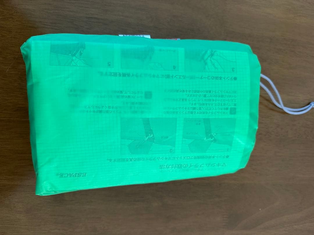 ヘリテイジ エキスパース マキシムフライ1~2人用 エスパース・オプション各種2：ヘリテイジ