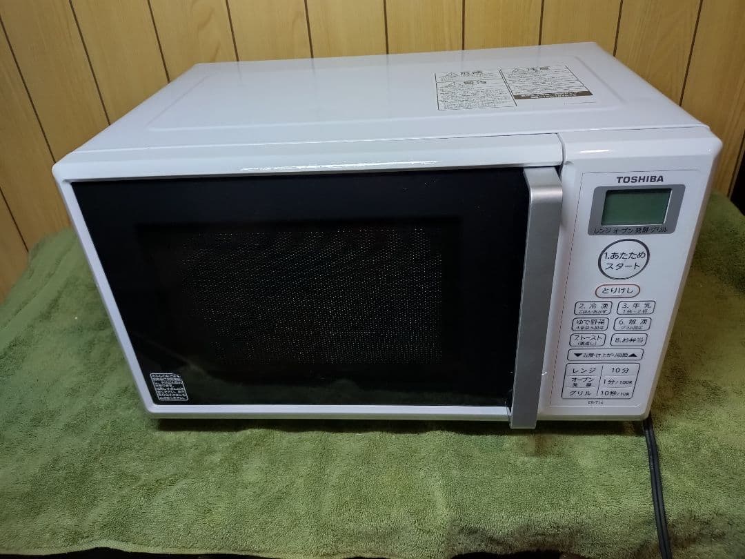 東芝オーブンレンジ レシピオーブン発酵グリルER-T16(W )20年製 Amazon.co.jp: Toshiba ER-T16(W) Microwave Oven Range Living Alone