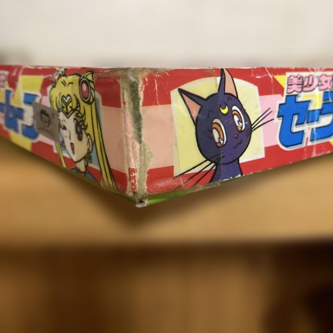 セイカのかるた 美少女戦士セーラームーン 箱・札にダメージあり
